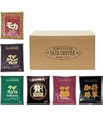 Amazon | Bacha Coffee（バシャコーヒー） | ナビゲーターコーヒー